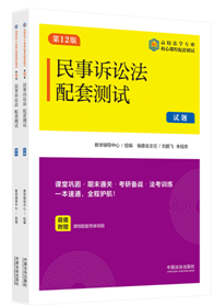 Ϸײ9ʮ桿УѧרҵĿγײ