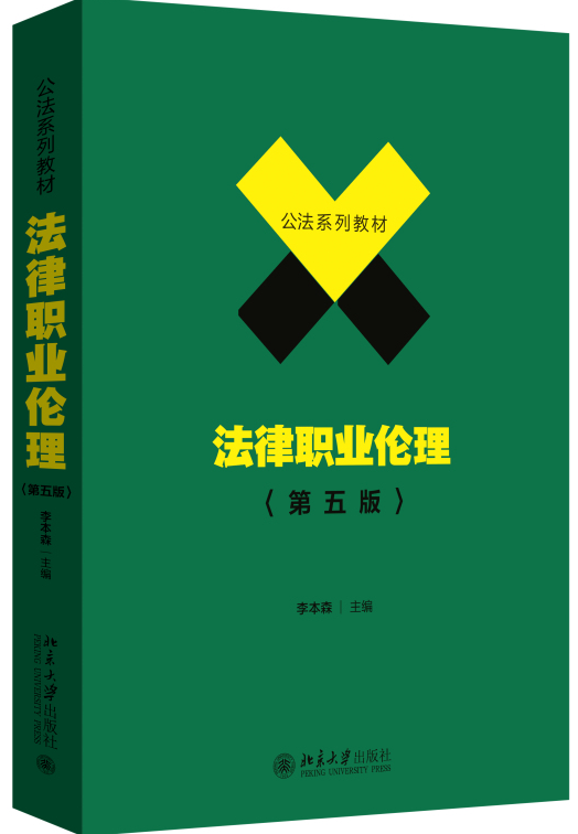 ְҵ棩
