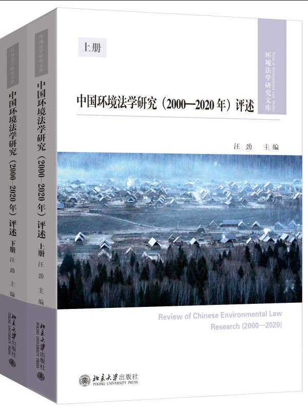 йѧо2000-2020꣩ϡ£