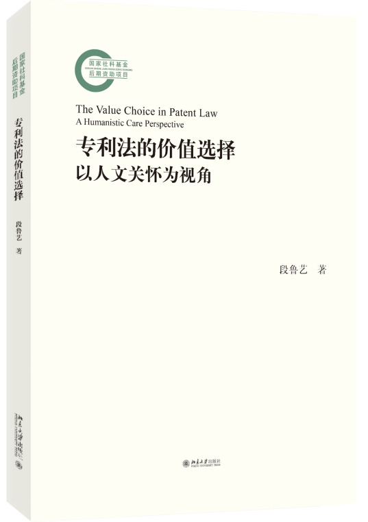 רļֵѡ񡪡ĹػΪӽ