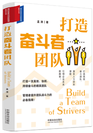 ܶŶӡ֯봴¹ϵд顿