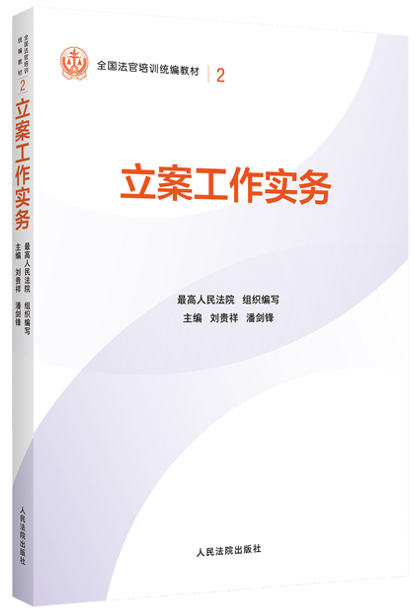 2.��������ʵ��/ȫ��������ѵͳ��̲�