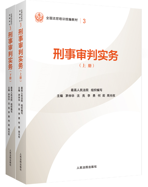 3.��������ʵ��(���£�/ȫ��������ѵͳ��̲�