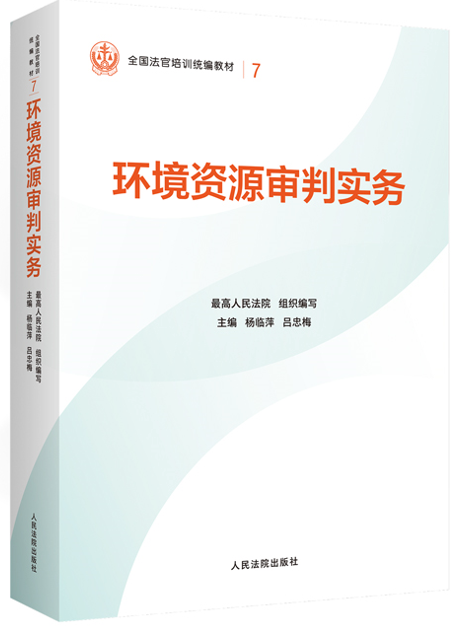 7.������Դ����ʵ��/ȫ��������ѵͳ��̲�