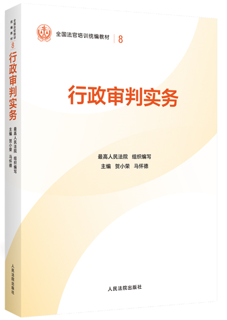 8.��������ʵ��/ȫ��������ѵͳ��̲�