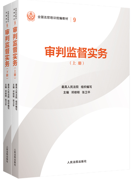 9.���мලʵ�����£�/ȫ��������ѵͳ��̲�