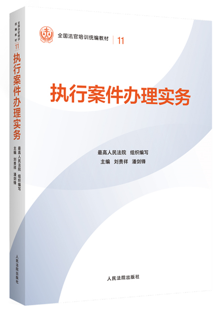 11.ִ�а�������ʵ��/ȫ��������ѵͳ��̲�