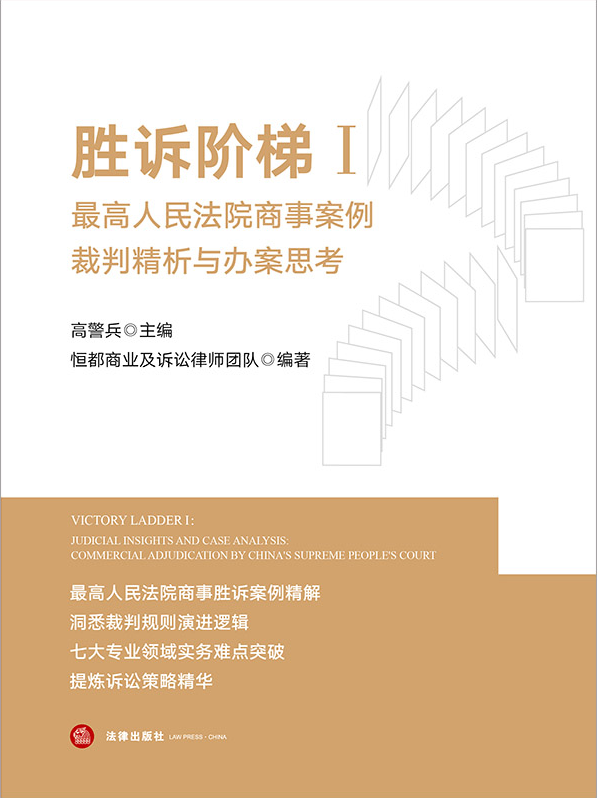 ʤ�߽��ݢ��������Ժ���°������о�����참˼���������Ⱙ