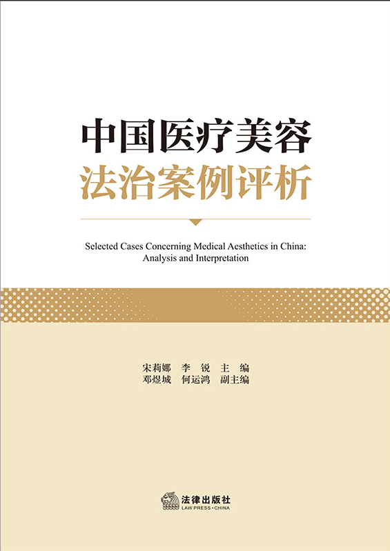 �й�ҽ�����ݷ��ΰ�������