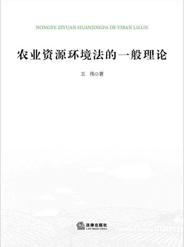 ũҵ��Դ��������һ������