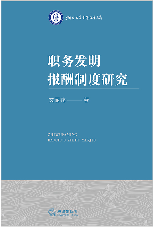 ְ���������ƶ��о�