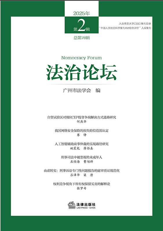 ������̳��2025���2�� �ܵ�78����