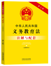 �л����񹲺͹����������������������ע�������ס����߰桿