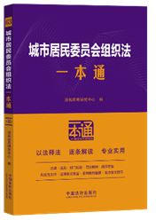 63.���о���ίԱ����֯��һ��ͨ����ʮ�桿