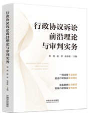 ����Э������ǰ������������ʵ��