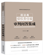 �񷨵���Ȩ���α������ʴ𼯳�