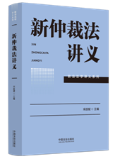 ���ٲ÷�����