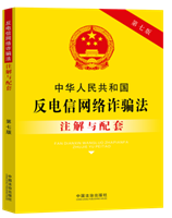 �л����񹲺͹�����������թƭ��ע�������ס����߰桿