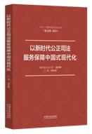 ����ʱ������˾���������й�ʽ�ִ���������й�˾����̳��ʿ