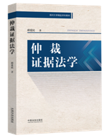 �ٲ�֤�ݷ�ѧ