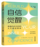 ������ѧ����������ϵ�С����ž��ѣ��ؽ��������ŵ���������ָ��