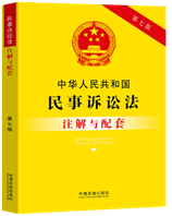 �л����񹲺͹��������Ϸ�ע�������ס����߰桿