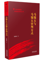 �����������������з�ʽ���������ݵط��ƽ����о����顿