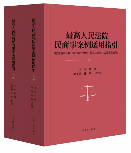 �������Ժ�����°�������ָ��