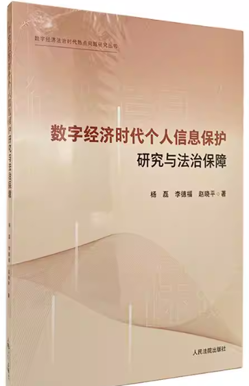 ���־���ʱ��������Ϣ�����о��뷨�α���