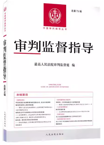 ���мලָ���ܵ�79��