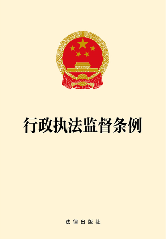 ����ִ���ල����