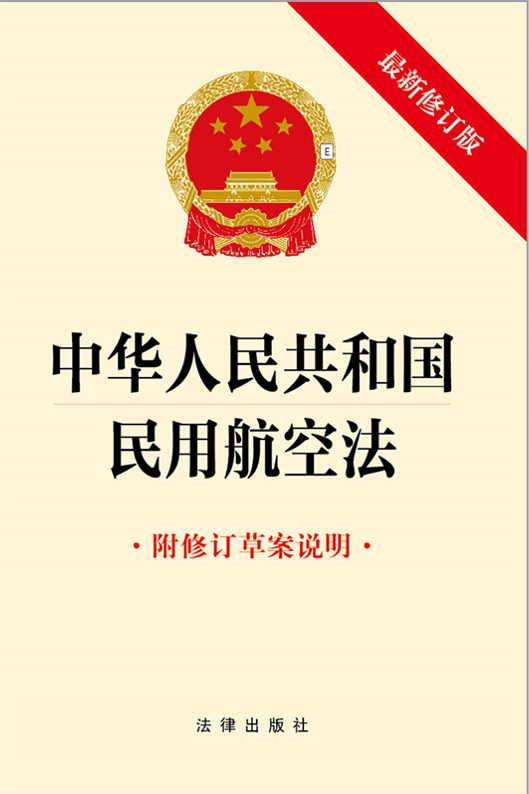 �л����񹲺͹����ú��շ������޶��ݰ�˵��