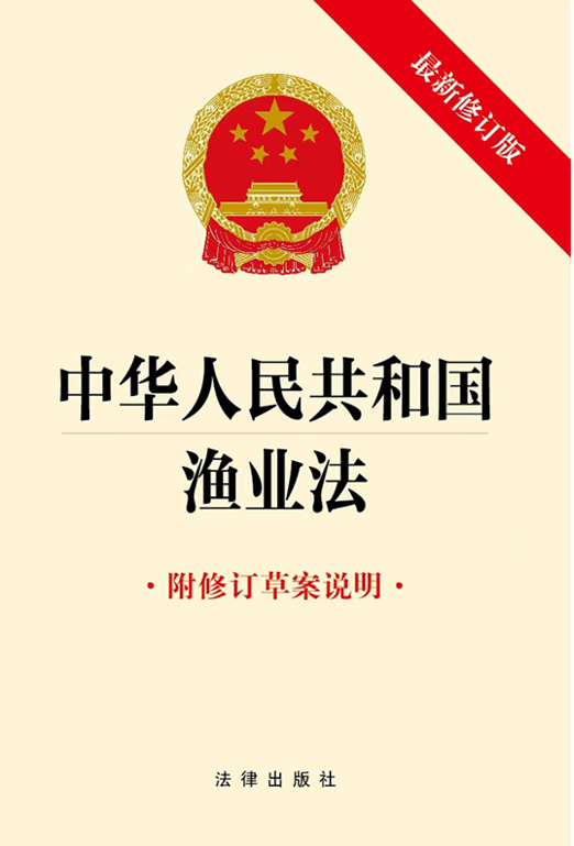 �л����񹲺͹���ҵ�������޶��ݰ�˵�� �����޶��棩