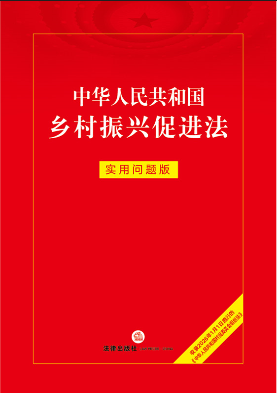 �л����񹲺͹�������˴ٽ�����ʵ�������