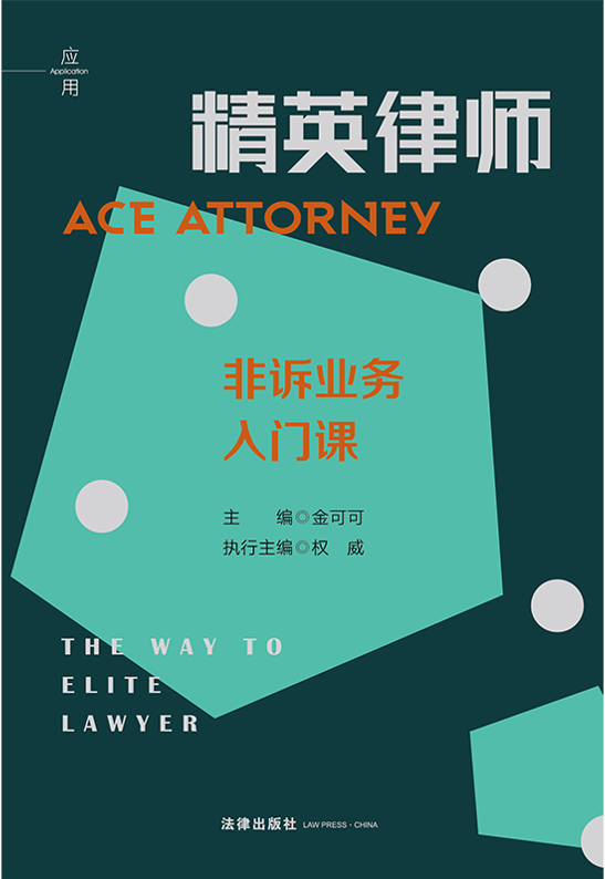 ��Ӣ��ʦ����ҵ�����ſ�