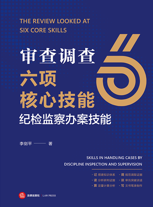 ������������ļ��ܣ��ͼ���참����