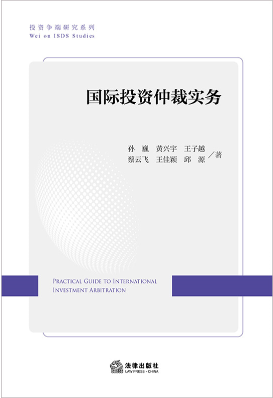 ����Ͷ���ٲ�ʵ��