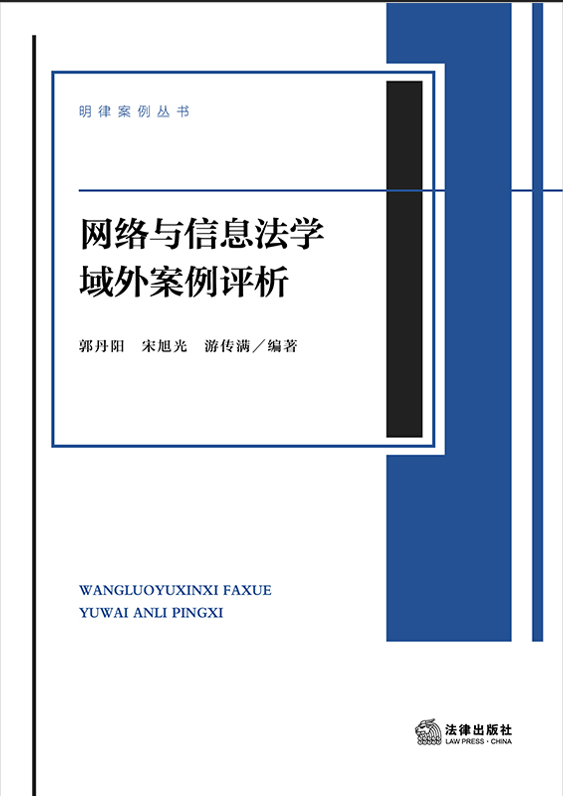 ��������Ϣ��ѧ���ⰸ������