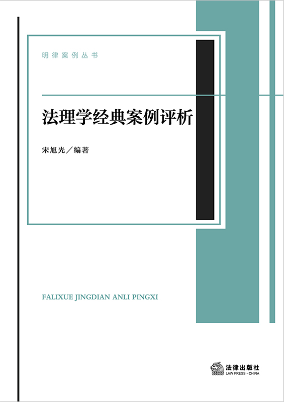 ����ѧ���䰸������