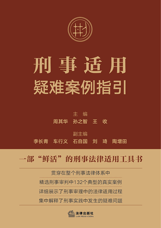 �����������Ѱ���ָ��