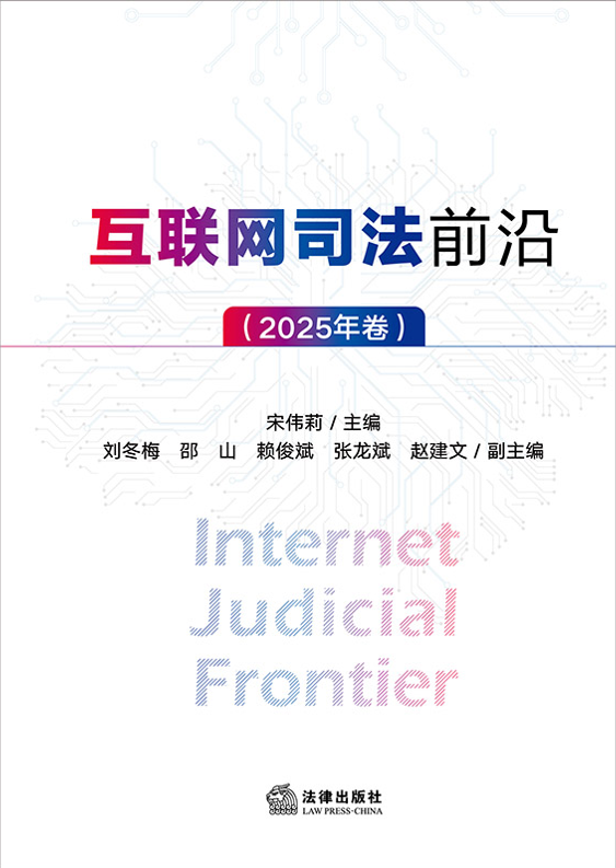 ������˾��ǰ�أ�2025�����