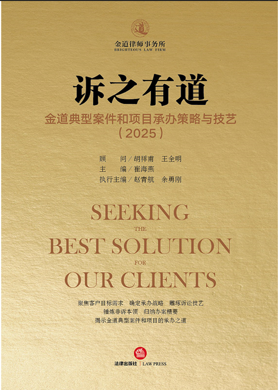 ��֮�е���������Ͱ�������Ŀ�а�����뼼�գ�2025��