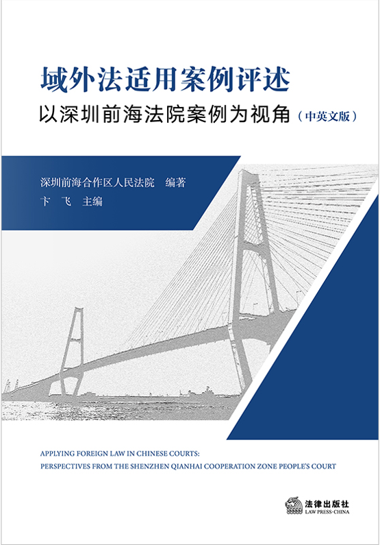 ���ⷨ���ð���������������ǰ����Ժ����Ϊ�ӽǣ���Ӣ�İ棩