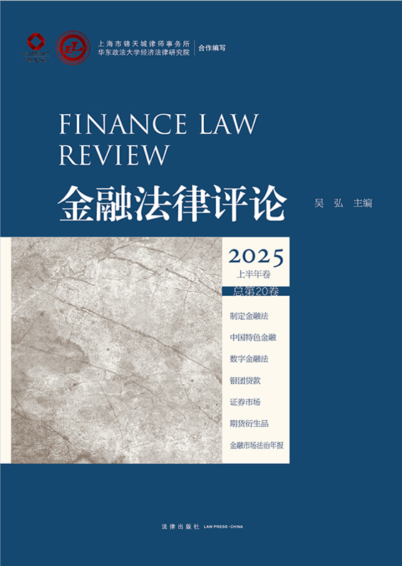 ���ڷ�������2025�ϰ�������ܵ�20����