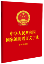 �л����񹲺͹�����ͨ���������ַ����������ʴ�64��