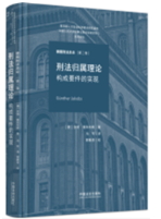 �̷��������ۣ�����Ҫ����ʵ�֡��¹��̷����ۡ�