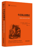 ����˽�����ۡ����﷨ѧ˼����ԡ�