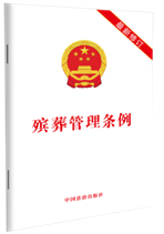 �������������2025�������޶���