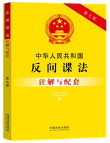 �л����񹲺͹��������ע�������ס����߰桿