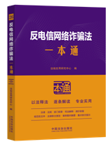 26.����������թƭ��һ��ͨ����ʮ�桿